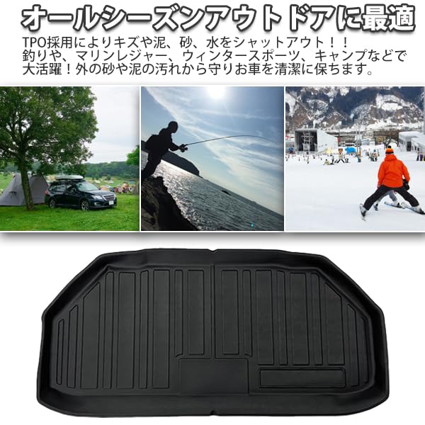 Wellvie Classy Odyssey Luggage Mat for Vehicles November Customizable Trunk Luggage Honda Cargo Custom Cargo Custom 3D and Car Accessories 7-Seater