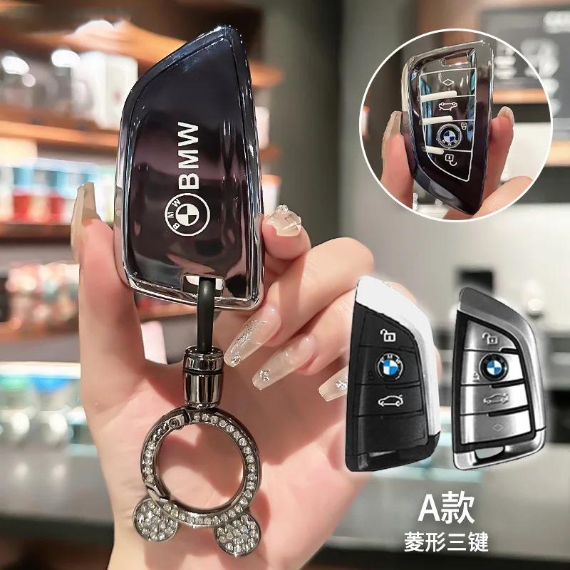 New TPU Car Key Case Cover Key Bag for BMW 7 Series X1 X3 X4 X5 F15 X6 F16 520 525 G30 G11 F48 F39 f30 118i 218i 320i Acces