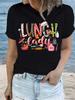 Lunch Lady Kitchen Cooking Baking Graphic T-shirt