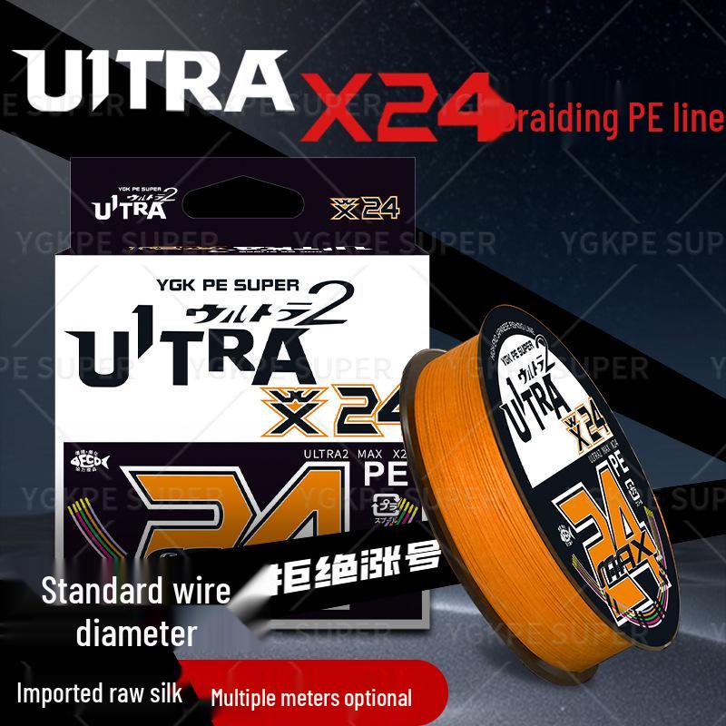 High-Strength Dyneema Fishing Line X24: Smooth, Strong, Ideal for Long Casts & Sea Fishing