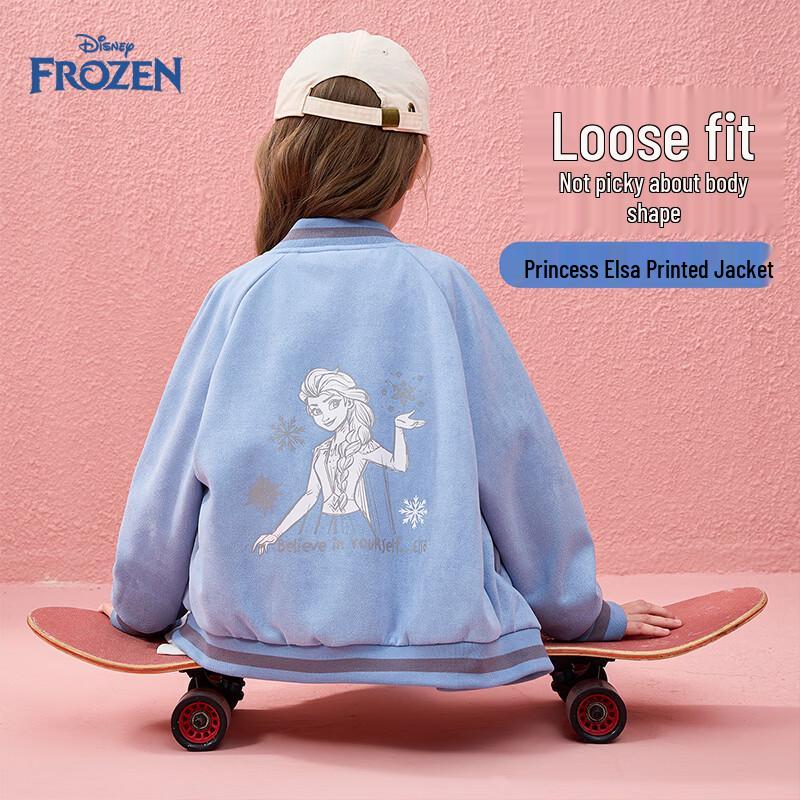 Disney Elsa Girls Baseball Jacket 120