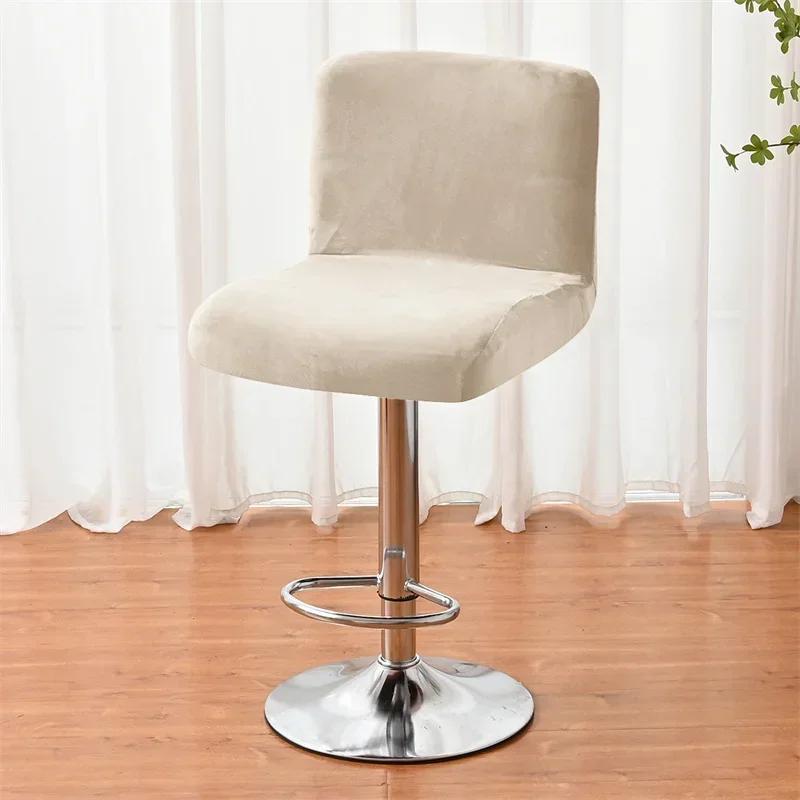 

Бархатный чехол для стула-бара, эластичный чехол для сиденья стула с низкой спинкой, вращающийся чехол для подъемного стула, однотонные защитные чехлы для столовой 1pc chair cover