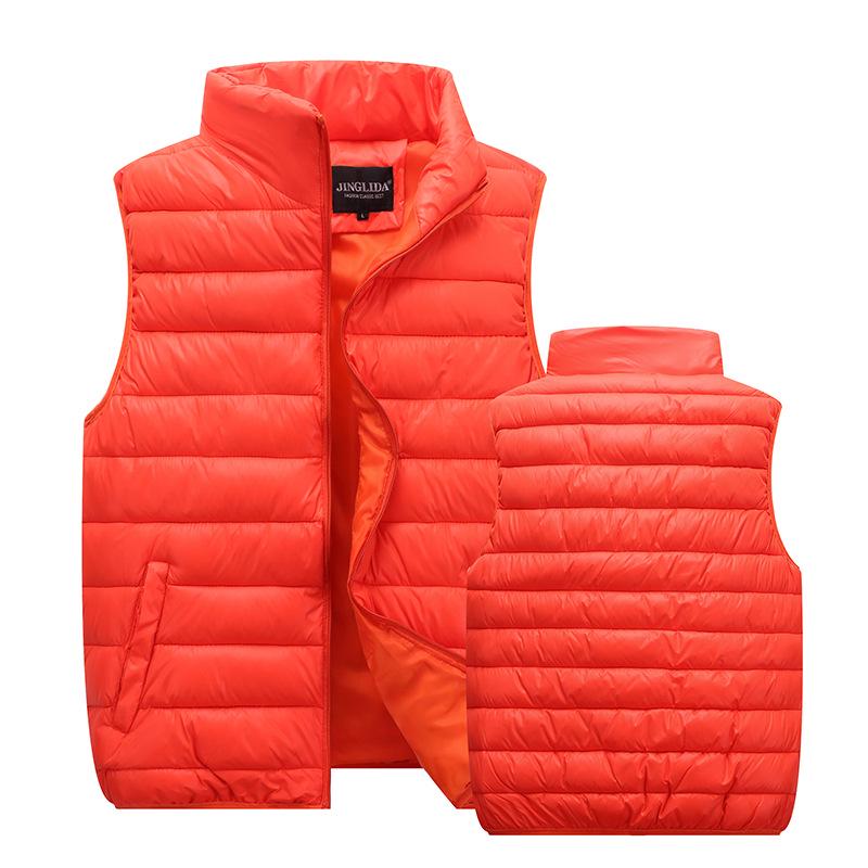 Unisex Slim Fit Hooded Down Cotton Vest - Autumn/Winter Style, Plus Size, Korean Design, Sleeveless Jacket for Men and Women