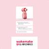 [HELLO KITTY] WAKEMAKE Shaking Blur Cheek (2 Colors)