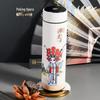Smart Insulated 304 Stainless Steel Business Cup Gift Set with Printable Logo Anti-Scald Design