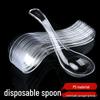 ZISIZ Individually Wrapped Disposable Plastic Spoons