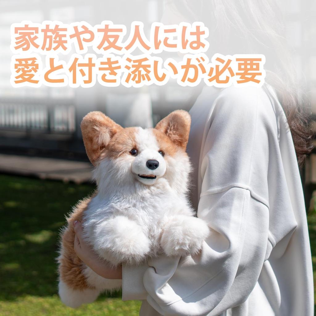 Chongker Corgi Hundefigur, Lebensechte Tierfigur, Plüschtiergeschenk, Welsh Corgi Tierplüschtier, Freund, Kind, Freund, Geburtstag, Geschenk,