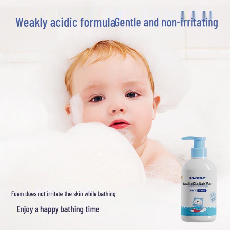 sakose Vaseline Kids Calendula Shower Gel