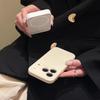 Magnetische matte Flüssigsilikonhülle für iPhone 16 Pro Max/17/14/15