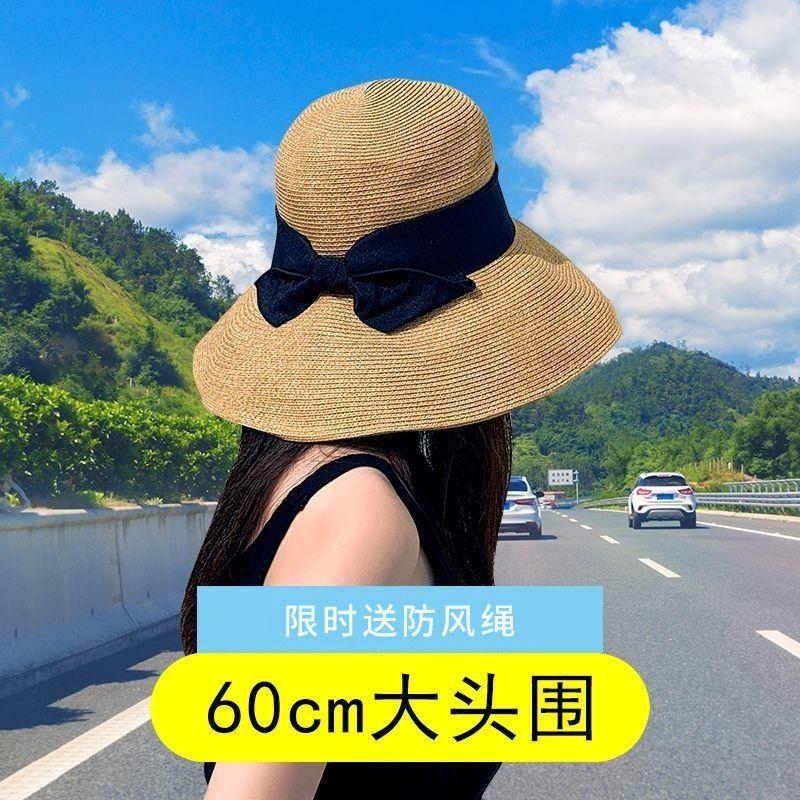 Oversized UV Sun Hat - Women's Wide Brim Straw Hat for Big Head, Celebrity Style Summer Beach Hat