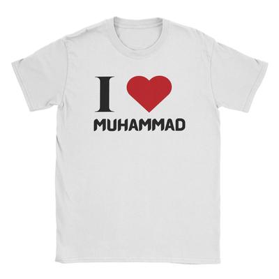 Men's T-Shirt I Love Muhammad Novelty Cotton Tees Short Sleeve T Shirts O Neck Clothes Gift