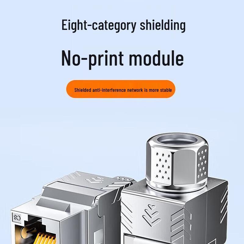 SAMZHE CAT8 Shielded Tool-less Network Jack Module