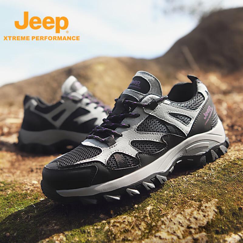 Jeep Women s Lightweight Breathable Hiking Shoes 37