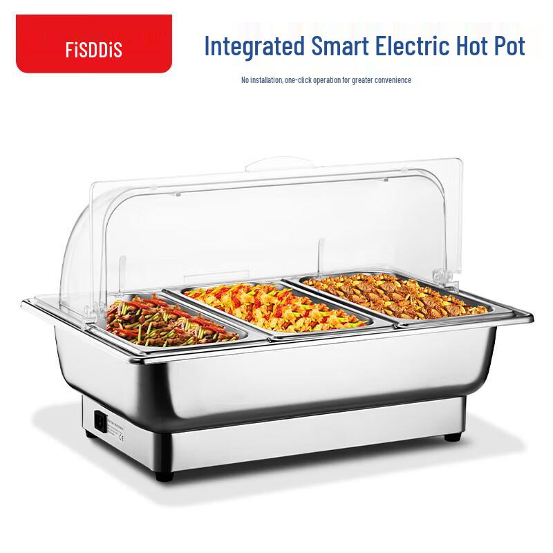 

Электрический стальной мармит для фуршета Feidisi