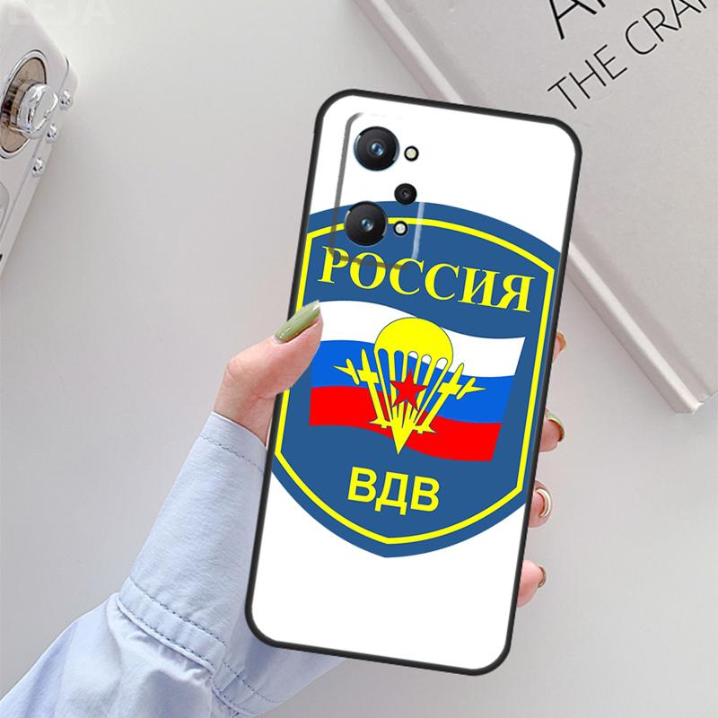 

Russia Airborne For Realme C61 C75 C55 C51 C21Y C25S C67 C53 13 12 10 11 14 Pro Plus GT 6T 6 5 GT7 Pro Case Realme 10 4G
