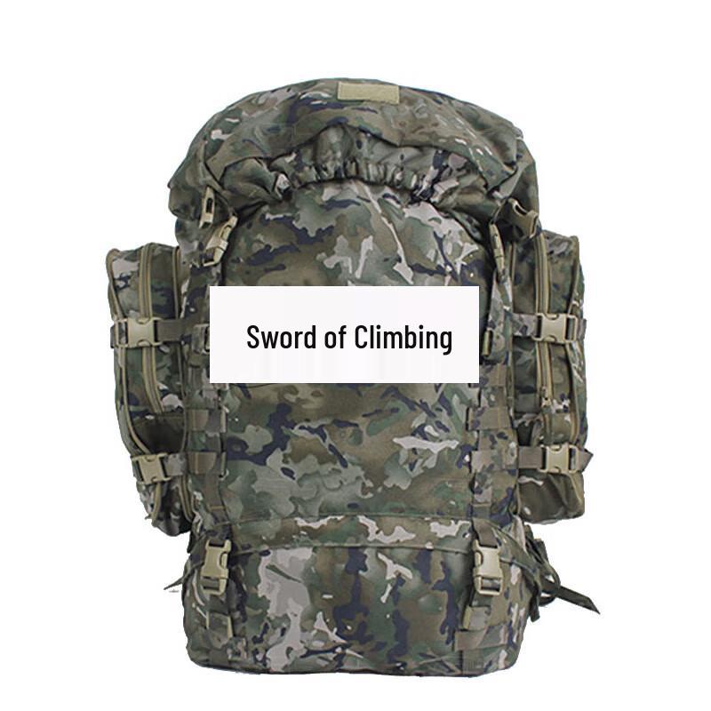 PZJ 85L Large Capacity Camouflage Rucksack