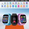 Newmine Smart Kids Phone Watch (CN version)