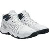 Asics Dunkshot Mb 10 Wygodne Wszechstronne Buty do Koszykówki dla Dzieci za Kostkę Trampki Dziecięce Białe 1064A019-101