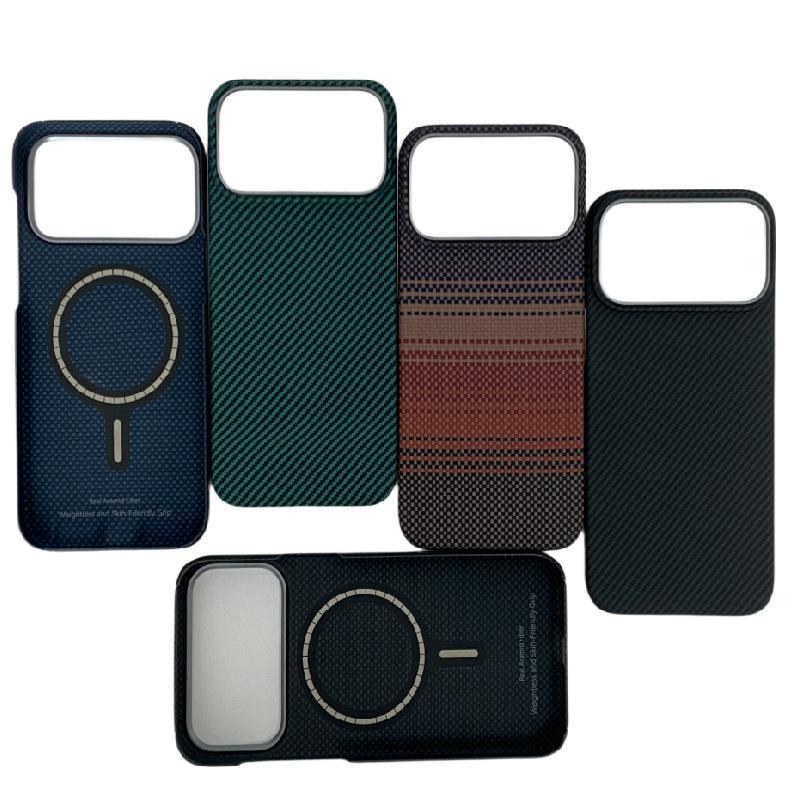 iPhone 17 Pro Kevlar Aramid Fiber Magnetic Case - Fingerprint Resistant