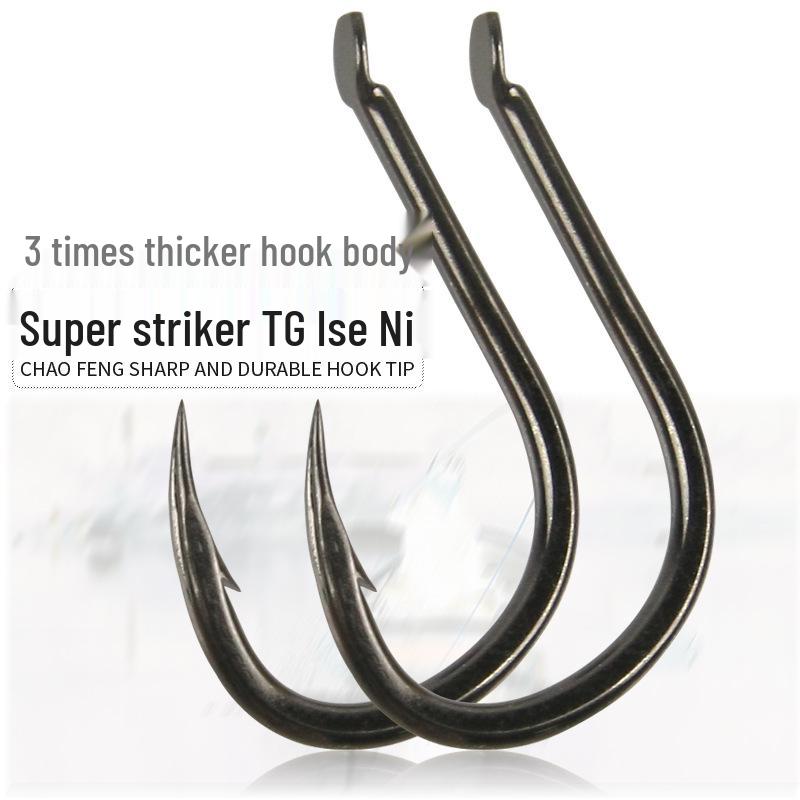 Thickened Barbed Triangle Tooth Iseama Fish Hook for Giant Fish Eagle Beak Iseama 13#