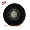 BMW E60/E90 Engine Belt Tensioner Pulley (Part No. 11287535860)