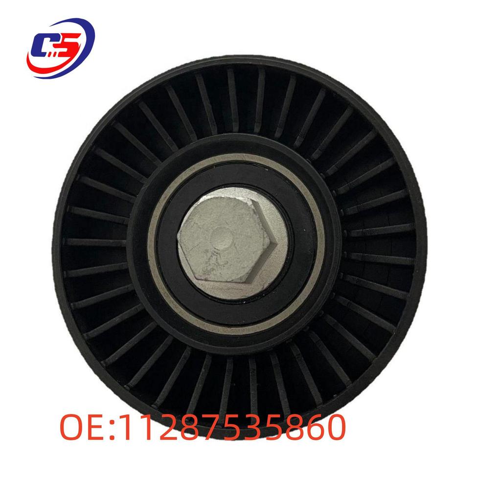 BMW E60/E90 Engine Belt Tensioner Pulley (Part No. 11287535860)
