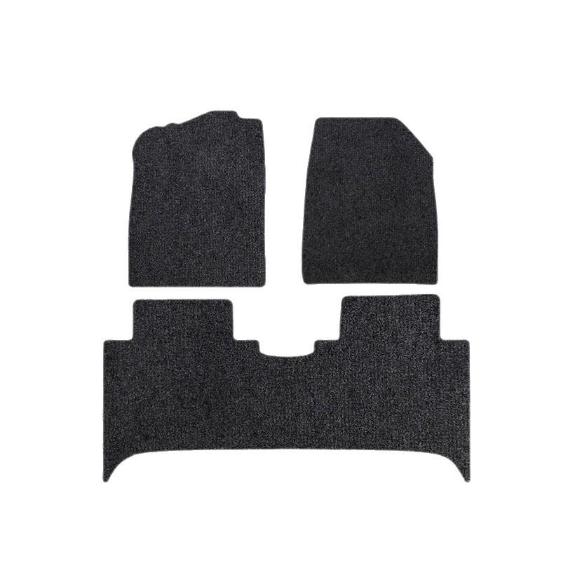 BYD Yuan UP-25 Car Floor Mats - Driver, Passenger & Trunk