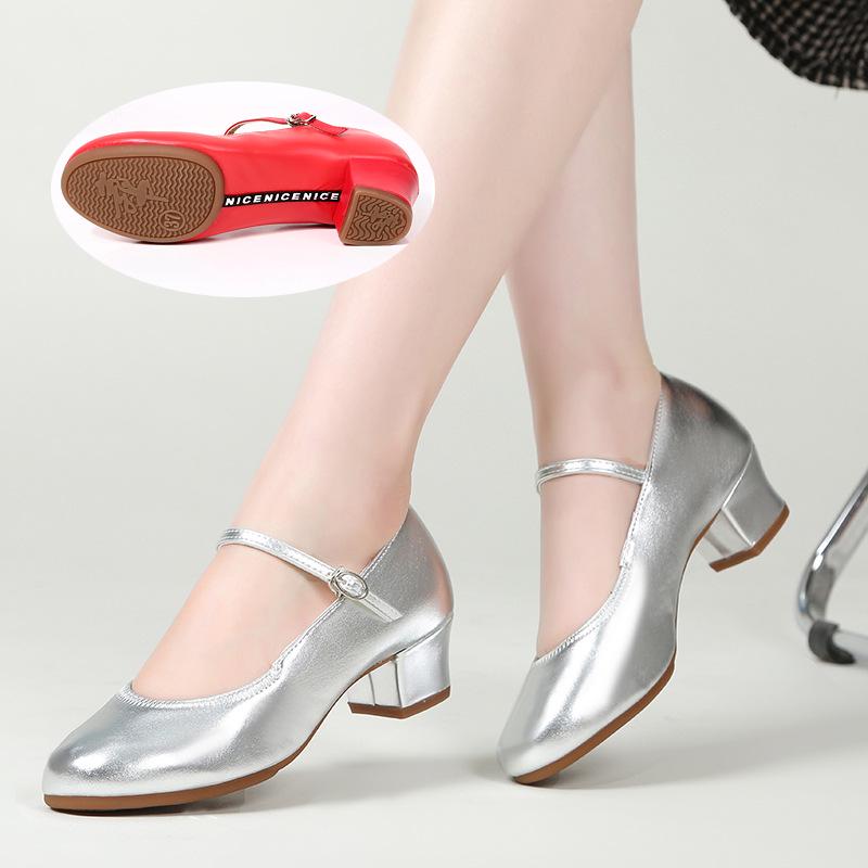 Damen Silber Weiches Leder Mittelhoher Absatz Gesellschaftstanzschuhe