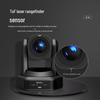 Lenovo thinkplus 4K 20x Optical Zoom Video Conferencing System (CN version)