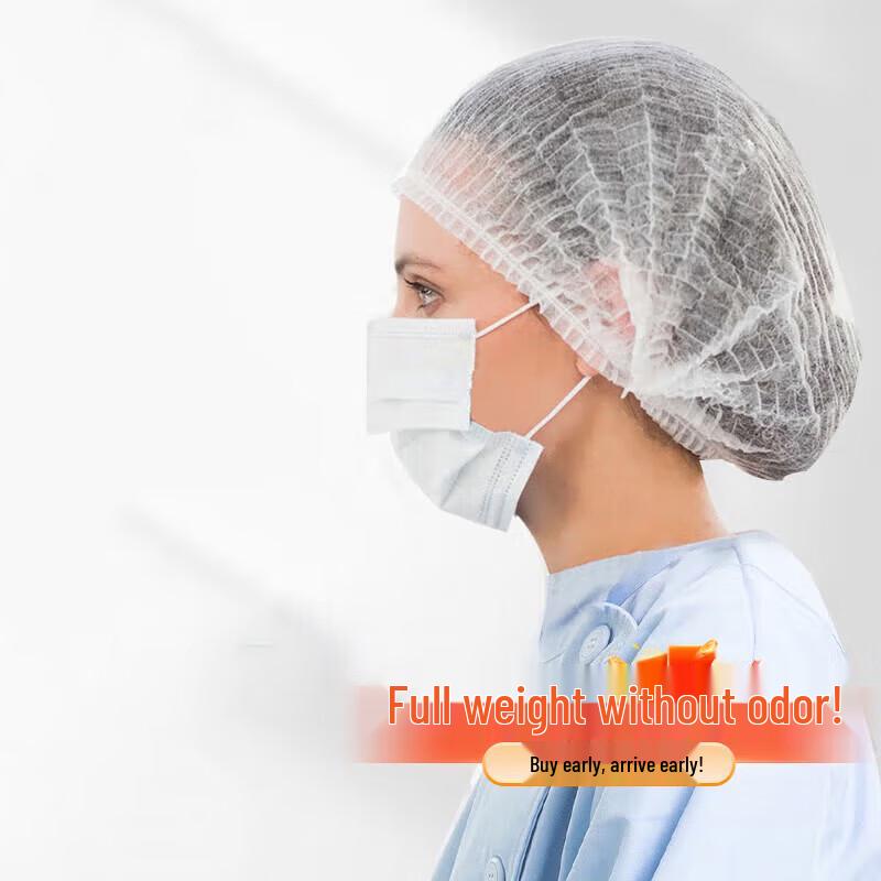 JINGRUIXIANG Одноразовая нетканая сетка для волос