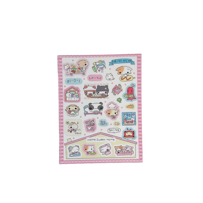 1/9Pcs Cartoon Animal DIY Decorative Stickers Daily Notebook Hand Account Stickers Scrapbook