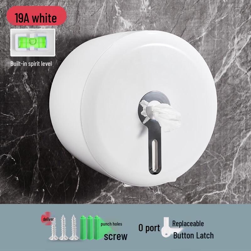 Miflame Automatic Wall-Mounted Toilet Roll Dispenser