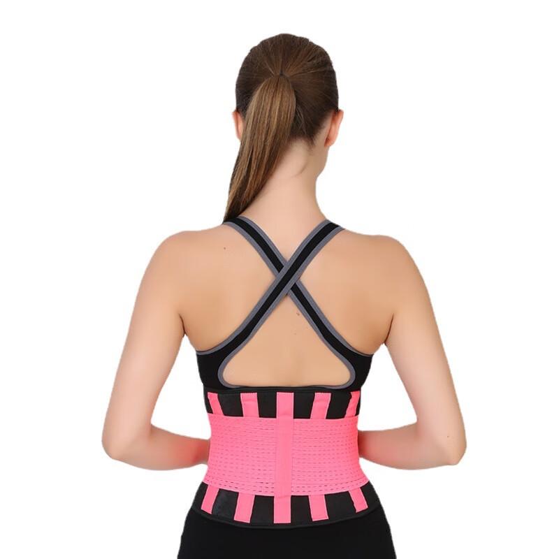 Sports Weightlifting Waist Support Belt