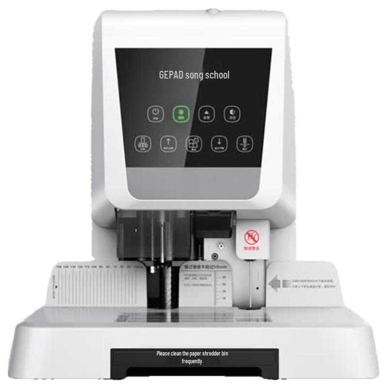 GEPAD 6810 Electric Punch & Hot Melt Document Binder CN plug (adapter included)