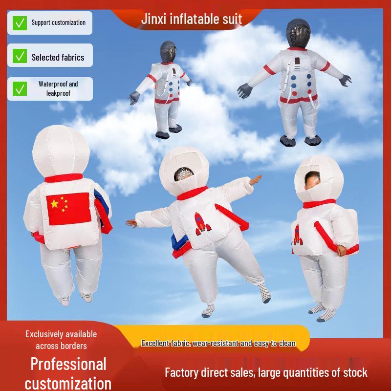 Надувной костюм астронавта для детей - Реквизит для косплея на Хэллоуин Children s 120-150CM