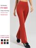 Women's High-Stretch, Bare-Feel Micro-Flare Yoga Pants - Skin-Friendly, No Lines, Good Drape, Casual Bell Bottoms