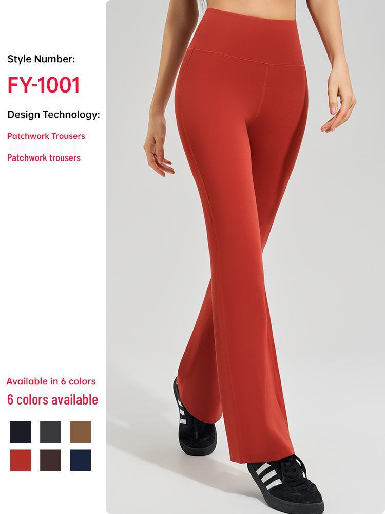 Women's High-Stretch, Bare-Feel Micro-Flare Yoga Pants - Skin-Friendly, No Lines, Good Drape, Casual Bell Bottoms