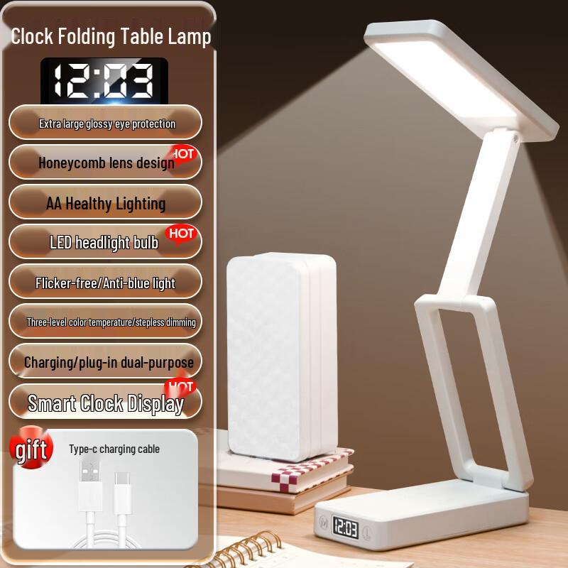SPACEXPERT Foldable LED Desk Lamp
