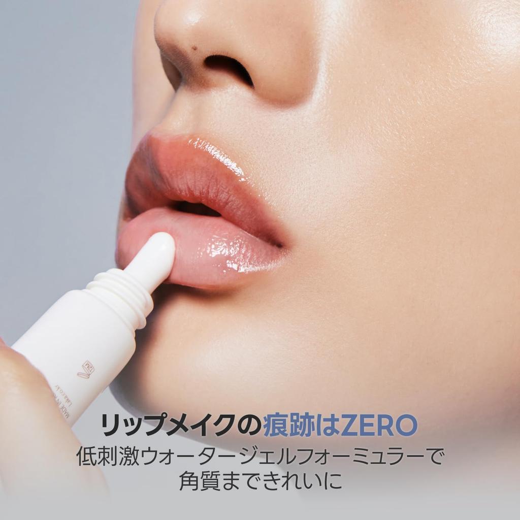 Laka Washful Tint Remover