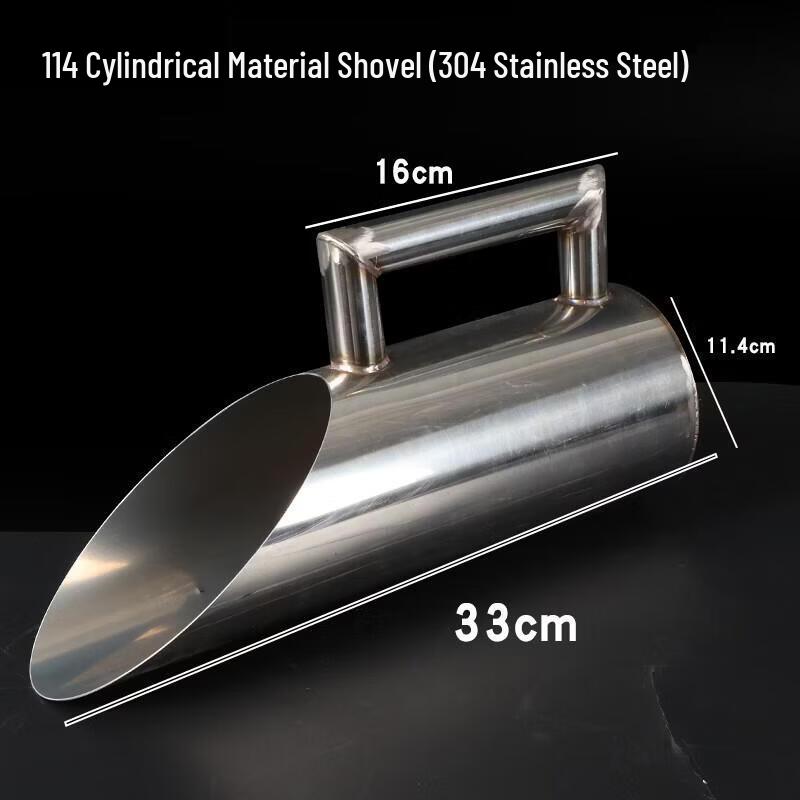 Jundingying 11.4cm Multi-purpose Cylindrical Shovel