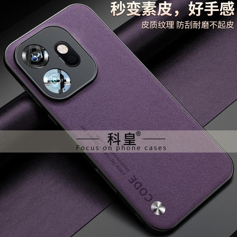 For OnePlus 15T 15S Case New Fashion Hard Matte Leather PU+TPU Business Non-slip Protective Back Cover For OnePlus 15s 15T Shell