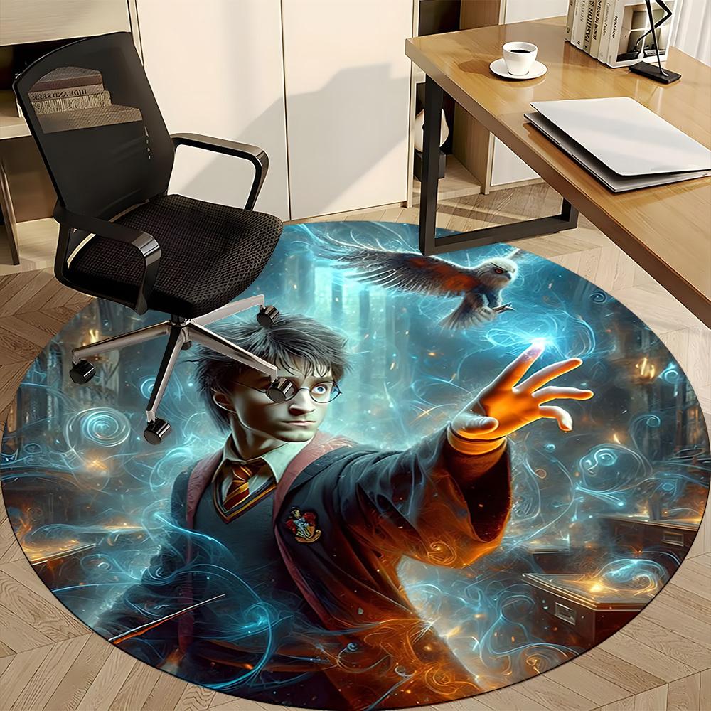 1pc Harry Potter Chair Carpet for Office Non-Slip,Machine Washable Rug for Office, Room - Holiday Decor - Machine Made Yy251017300