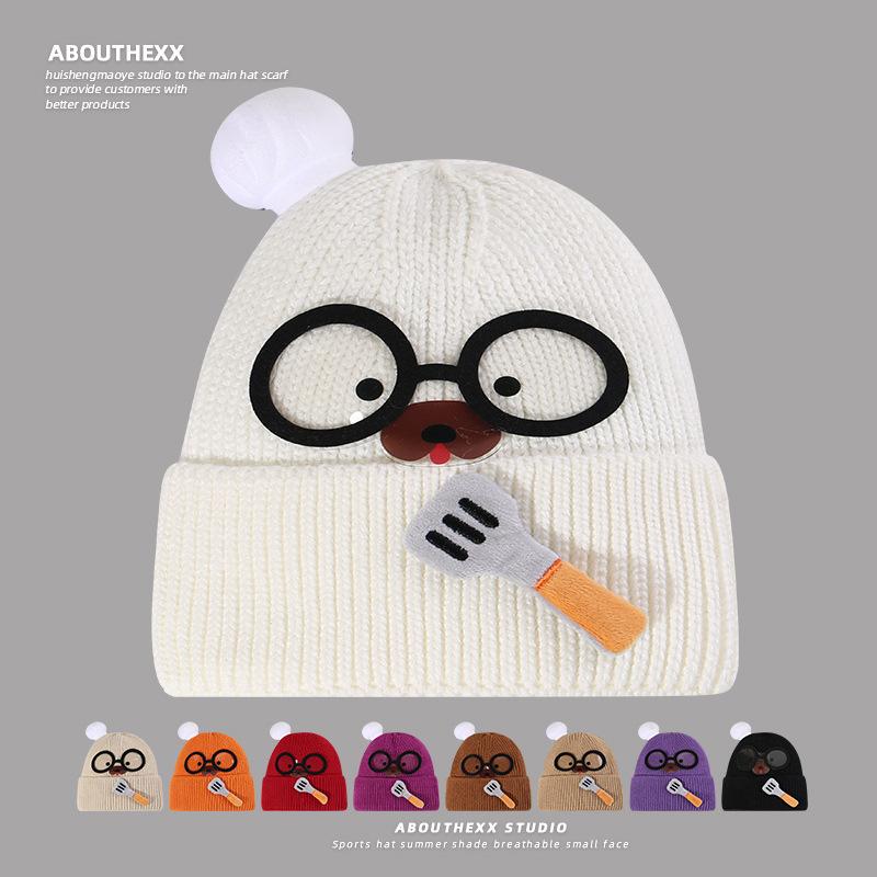 Women's Wool Hat with Autumn and Winter Versatile Sweet Knitted Hat with Ear Protection and Warm Face Showing Small Glasses Pullover Hat