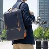 RED LABEL B4 laptop separate business kfnr11202p x [Kieferneu] Backpack, size, 15-inch compartment, pocket, water-repellent, lightweight, backpack,
