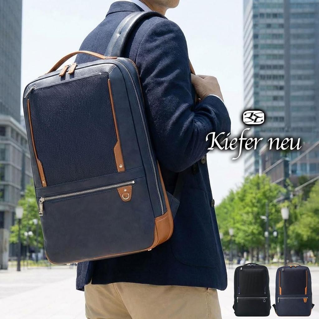 RED LABEL B4 laptop separate business kfnr11202p x [Kieferneu] Backpack, size, 15-inch compartment, pocket, water-repellent, lightweight, backpack,