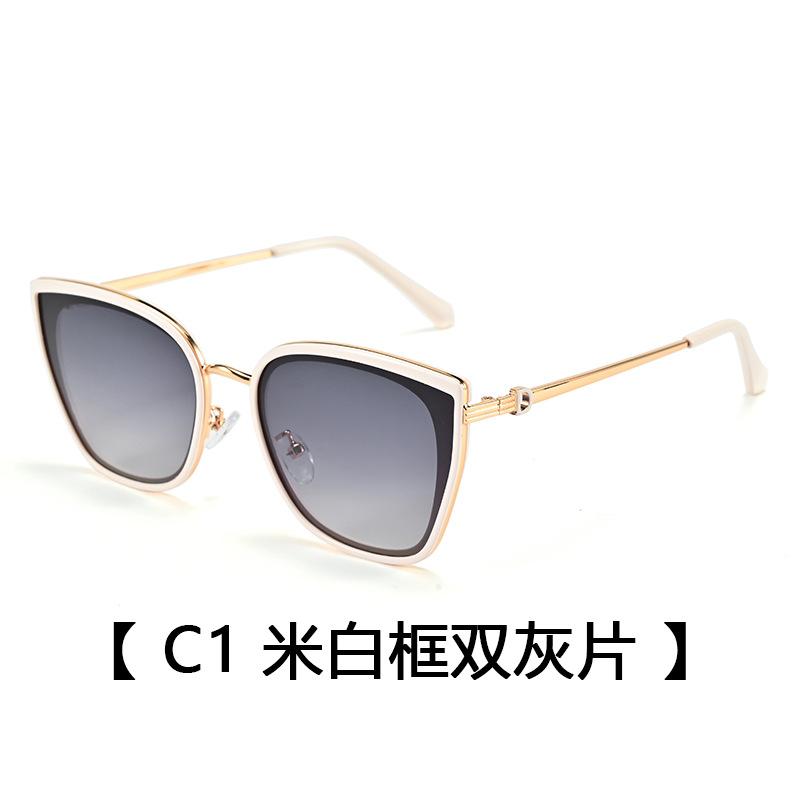 Polarized Sunglasses Women S Uv Protection Driving Sunglasses Fashion Versatile Sunglasses Men S Tide