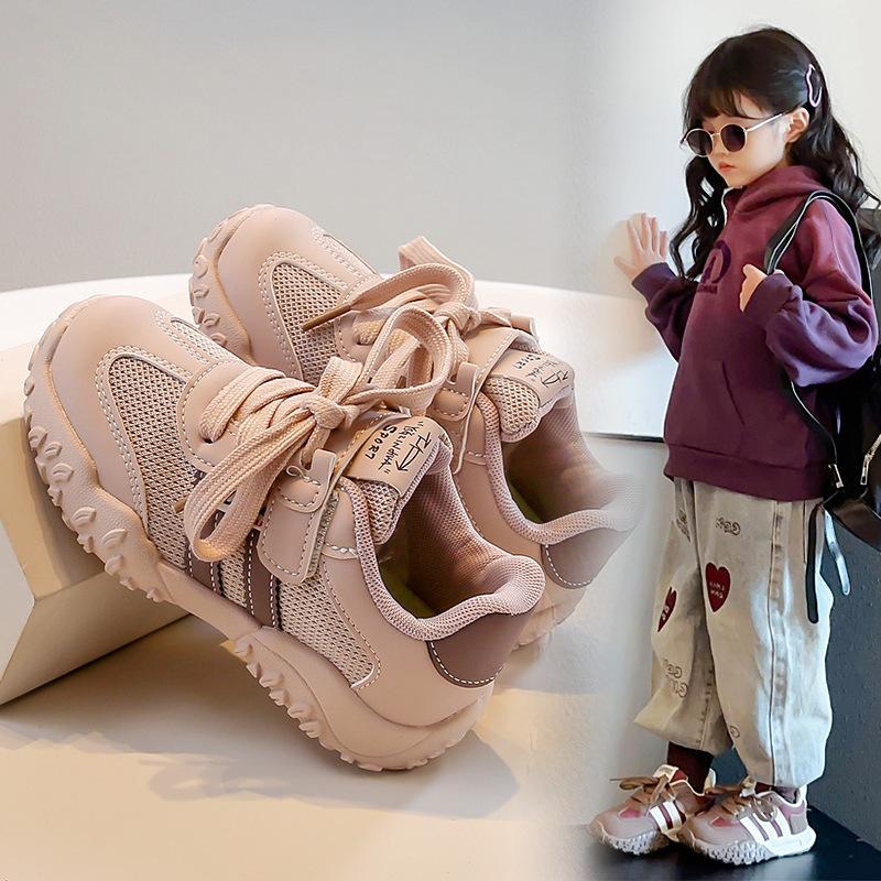 Children's sports shoes 2025 spring and autumn new girls fashion breathable versatile Forrest Gump shoes boys running casual shoes