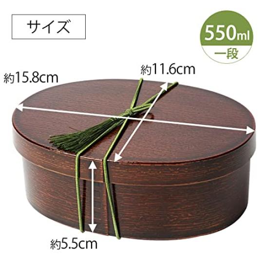 Miyoshi Lacquerware Honpo Bento Single with Elastic White Made In Microwave and Dishwasher Suitable for Men and Women Magewappa-style Box, Oval, Tier,