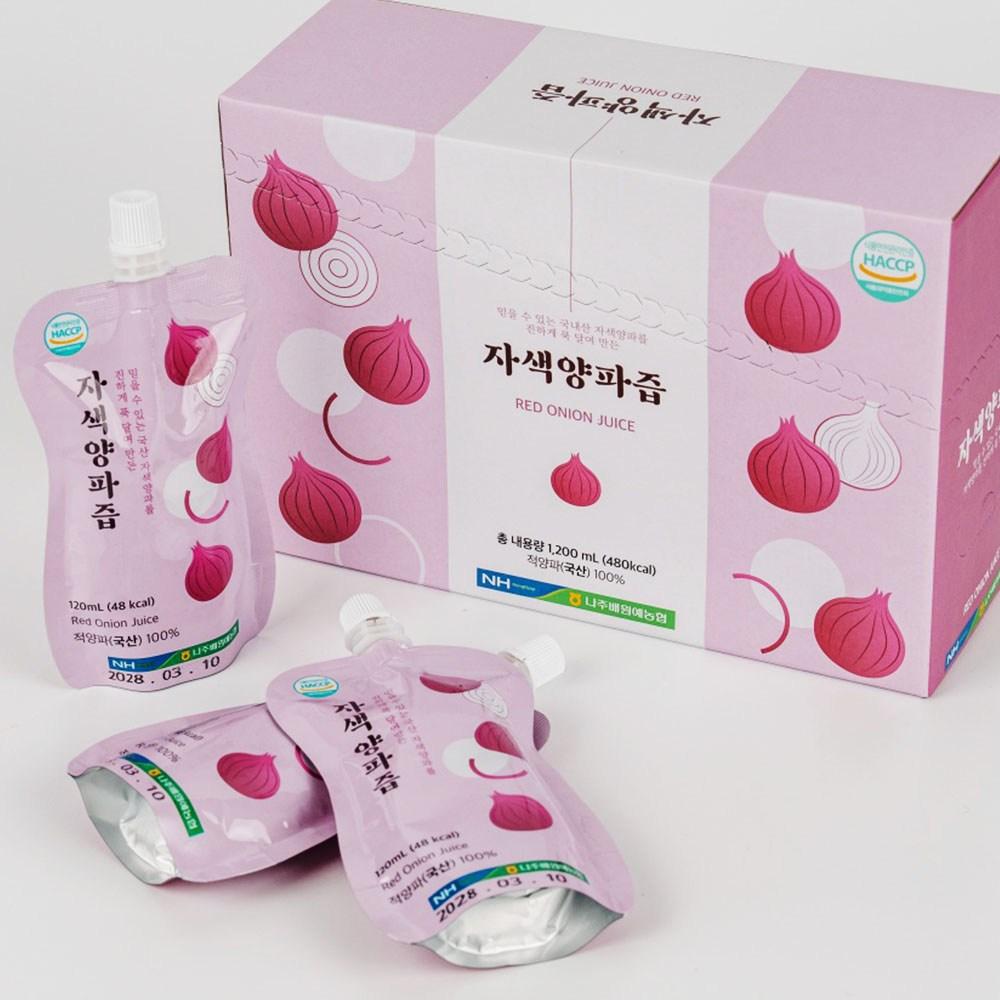 1 Pouch a Day, 100% Cold-Pressed Purple Onion Juice, 20 Pouches (20 Packs), 120ml