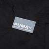 Puma Avenir Track Stand Collar Breathable Jacket Men Outerwear Black 599338-01
